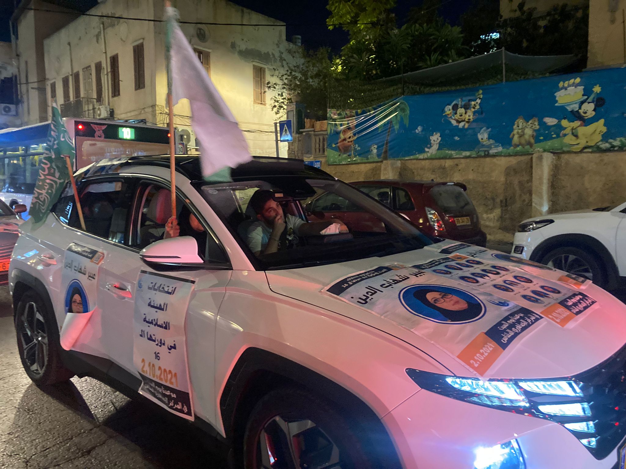 WhatsApp Image 2021-09-29 at 7.12.30 PM.jpeg